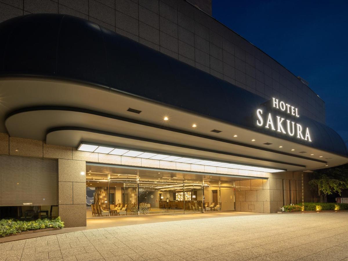 Hotel Sakura Уресино Экстерьер фото